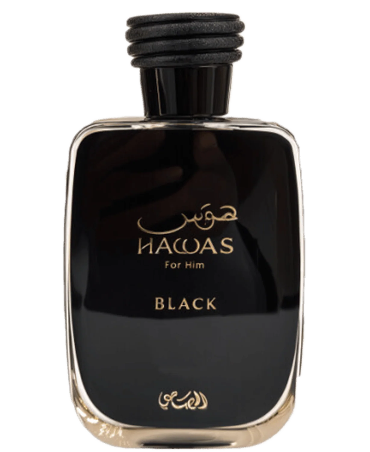 black hawas 2